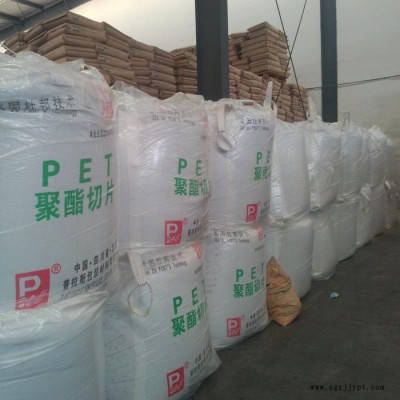 普拉斯PET 五粮液PET 四川普什PET G159图3