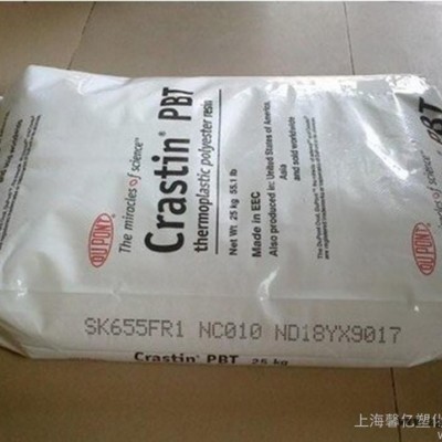 【原装进口】PBT/美国杜邦/SK605玻纤增强30%/耐高温/耐老化