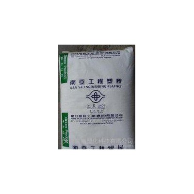 PBT/台湾南亚/1210G3 华北区域一级代理商图2