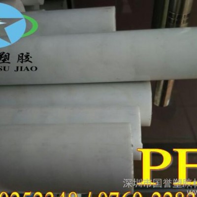 盖尔PET棒 高韧性PET棒 进口PET棒 自润滑pet棒 白色耐磨PET棒 PBT棒图2
