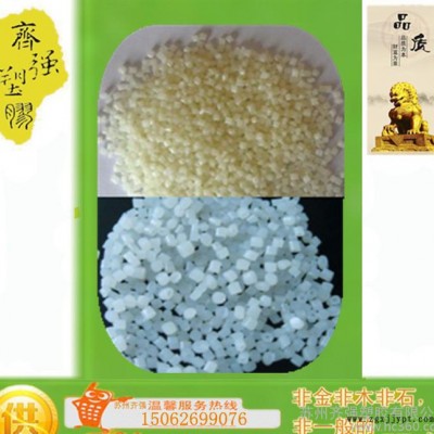 PA6/荷兰DSM/F136-E1 挤出级 经润滑 高粘度