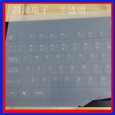 聚脂薄膜 PET聚脂薄膜 PET电机膜  PET半透明电机膜 半透明马达膜图1