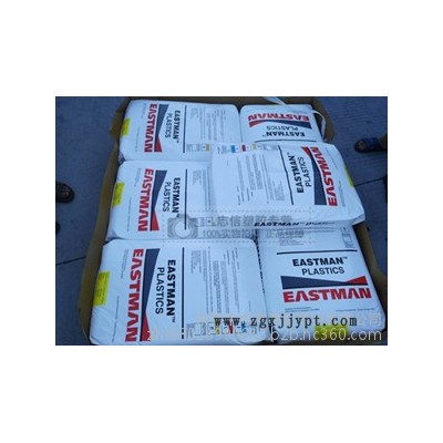 不含双酚A材料/伊士曼PCTG TX1001/耐高温 高抗冲/榨汁机 水杯专用料Tritan/出口无忧 质量保证图7