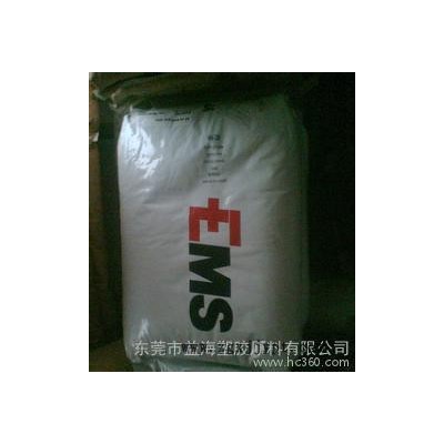 PA6/日本东丽/CM1011G-30图3
