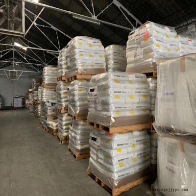 美国伊士曼 PCTG HM1040 耐热 耐水解 食品接触级 pctg颗粒 pctg伊士曼tx1001 美国伊斯曼图5