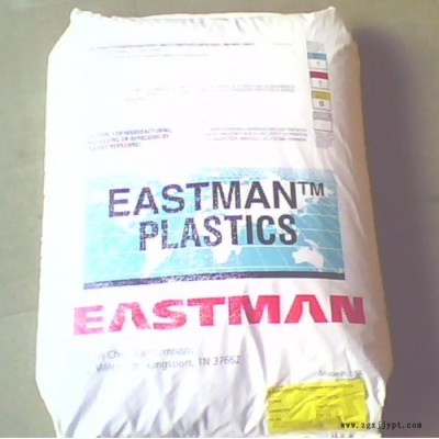 美国伊士曼 PCTG HM1040 耐热 耐水解 食品接触级 pctg颗粒 pctg伊士曼tx1001 美国伊斯曼图2