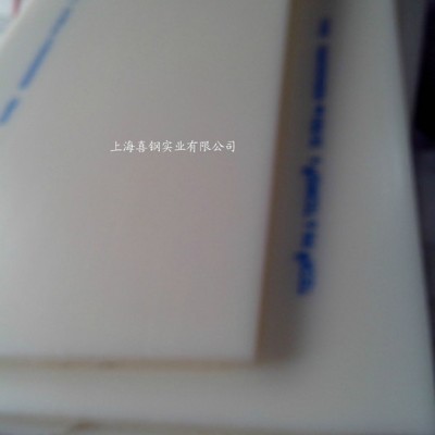 供应有白色尼龙PA6板子买图3