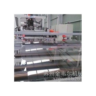 淳迪PET片材(图)_透明pet片材设备_pet片材图4
