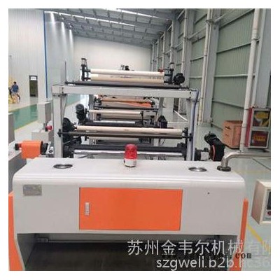 PET片材设备_PET片材挤出机_山东PET片材设备图2