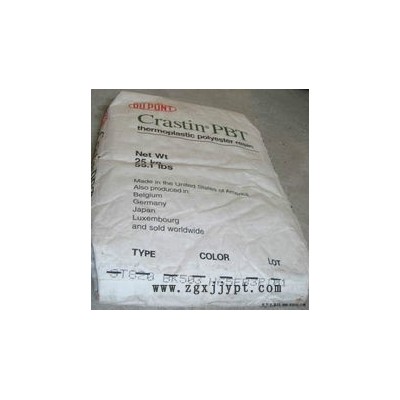 美国杜邦PBT/SK665FR注塑级挤出级密度1.53g/cm3PBT树脂高韧性耐热耐侯增强级图3