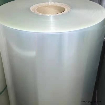 远弘 聚酯薄膜  PET聚酯薄膜  PET薄膜  PET膜图3