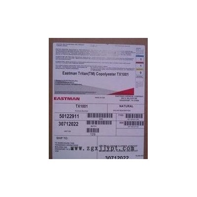 Tritan不含双酚A耐高温耐化学PCTG/伊士曼化学/TX1001图2