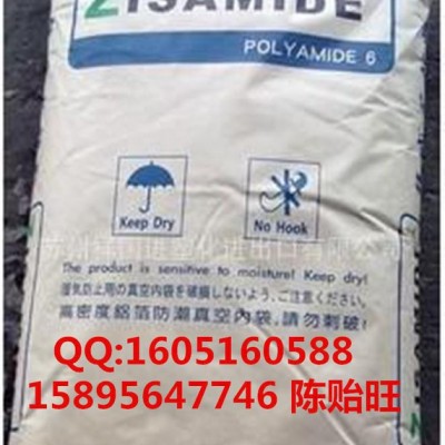 PA6/台湾集盛/TP-4407高流动工程塑胶原材料图1