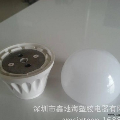 大功率散热器PA6导热散热材料|PA6散热导热尼龙 汽车散热图2