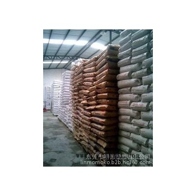 PCTG TX2001 奶瓶专用塑料 不含双酚A的塑料PCTG 量大包邮