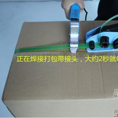 珠海，PET免扣钳，佛山PET热熔打包钳单价厂家图2