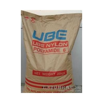 低价//PA6/日本宇部/1030b/高粘度/食品级图1
