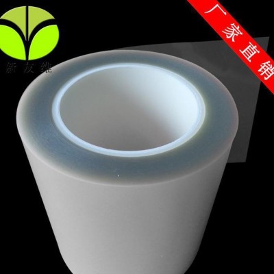 三菱DIANIUM MS9002 PPE薄膜 可模切冲型图3