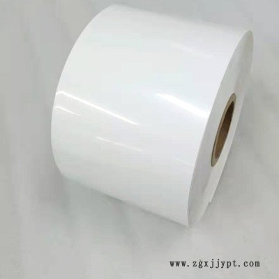 众联 PET电机膜 电机膜 电器绝缘级PET薄膜 耐高温乳白PET薄膜批发图4