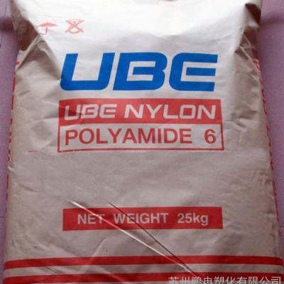 PA6/日本宇部/1013B/耐磨/耐化学/高刚性/耐冲击图2