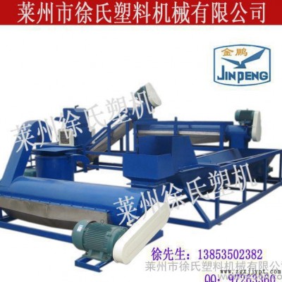 FJ-500PET破碎清洗线图3
