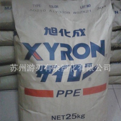 PPE/日本旭化成/100Z-A1A3313 阻燃级 高抗冲 电器专用