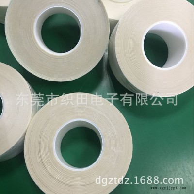 织田 PET高粘胶带易撕贴高粘胶带 超高粘PET胶带生产厂家批发直销价格图3