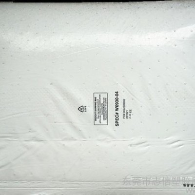 太空杯指定用料PCTG TX1001  不含双酚A  出口无忧图1