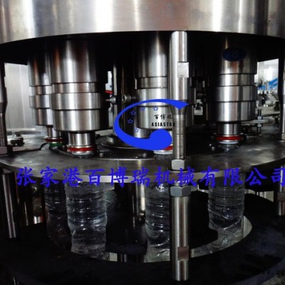 矿泉水瓶子pet型灌装机(BBR-703)图1