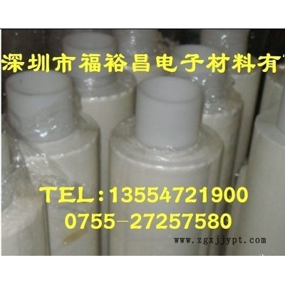 高粘PET双面胶 CNC专用双面胶 耐高温PET双面胶 白色PET双面胶 黑色双面胶 **PET双面胶带图5