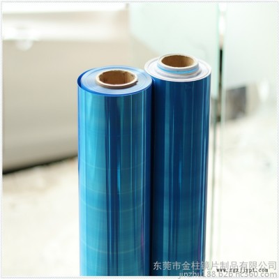 供应PET0.11mm背胶镜 PET反光背胶镜  PET安全不碎镜 PET超薄哈哈镜图4