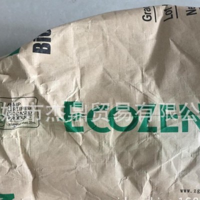 PCTG/韩国sk/T110 ECOZEN 代替 Trita图3