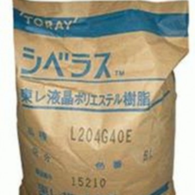 上海 PA6/日本东丽/CM1017XL2 诚信经营 价格公图3