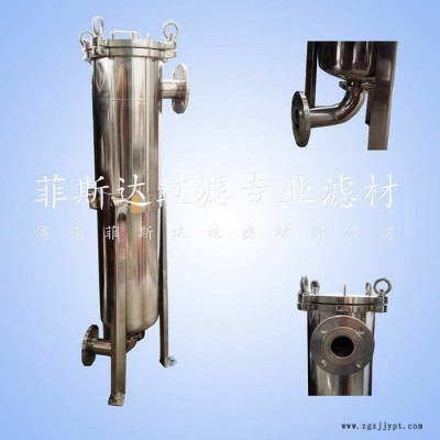 河北离心机袋工厂生产遵化油离心机袋-菲斯达PPE离心机袋 10微米25微米滤袋图2