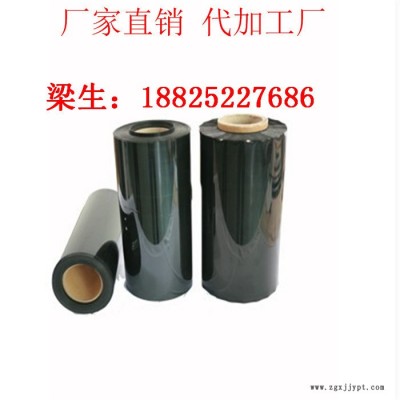 遮光硅胶片 硅胶+PET遮光硅胶片硅胶与PET粘合