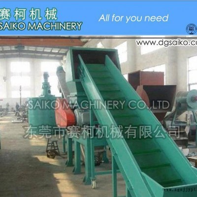 【广东PPE膜清洗造粒生产线】广东PPE膜清洗造粒生产