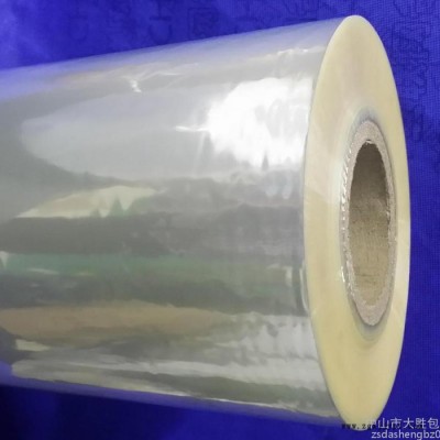 广东大胜 PET收缩膜 高收缩PET标签膜 泵头收缩膜 PET包装材料 PET收缩膜生产厂家 化妆品洗漱品用 收缩力强图3