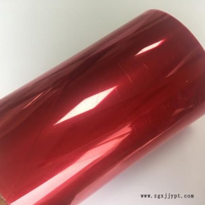 新鹏达供应pet高温胶带 红色聚酯 PET高温胶带 红色pet聚酯胶带批发图4