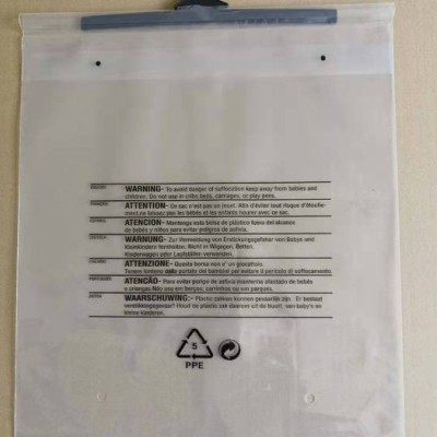 深圳市新中南厂家生产订做PP.PE塑料袋 PPE挂钩袋 全新材质定制图3