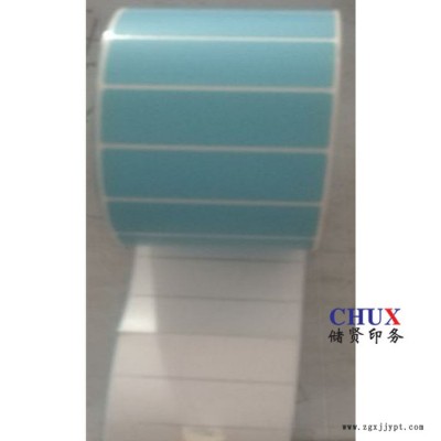 不干胶 透明不干胶pet   上海定制印刷图6