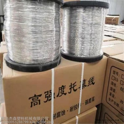 青岛杰森SJJS-80 塑料拉丝机 PET塑料拉丝机 PET拉丝设备 PET塑钢线设备 托幕线拉丝机图8
