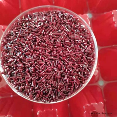 PET绿色母粒 PET用黑色母粒 PET红色母粒 PET黄色母粒图3
