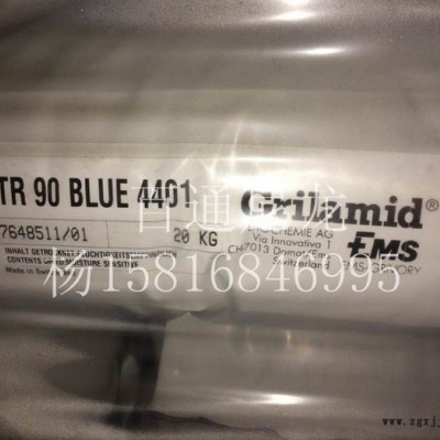 百通尼龙PA 尼龙覆膜尺带尼龙  PA6覆膜尺带PA 透明PA6 不粘黏PA6 特制配方PA6图2