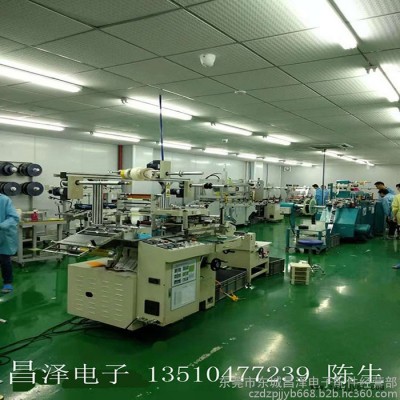 杜邦 PET兰色保护膜  PET兰色保护膜生产厂家  店面直销  价格优惠图4