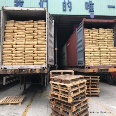 供应美国杜邦PET530注塑级图2