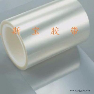 供应双层PET保护膜 PET防刮保护膜  硅胶高清高透保护膜 高清不留痕迹保护膜图1