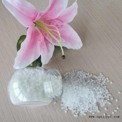 展通  色母粒**  片材色母粒 彩色定做色母粒 防霉pet母粒 pet价格图6