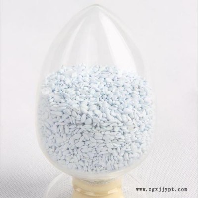 展通  色母粒**  片材色母粒 彩色定做色母粒 防霉pet母粒 pet价格图2