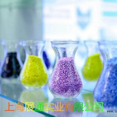 展通  色母粒**  片材色母粒 彩色定做色母粒 防霉pet母粒 pet价格图7