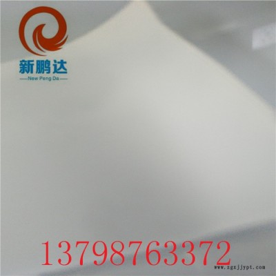 新鹏达 PO+PET抗酸膜图7